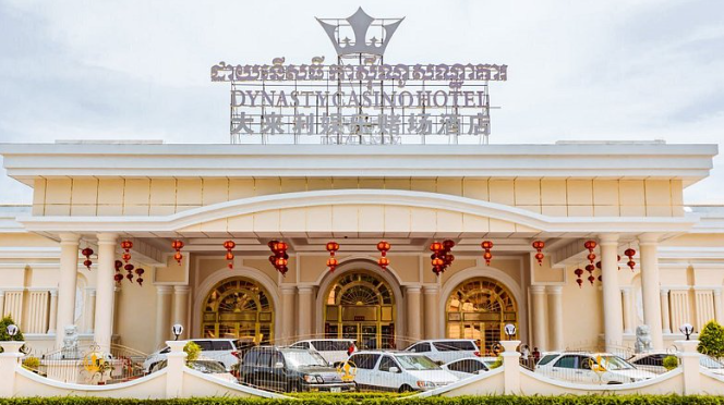 Fasilitas Mewah yang Ditawarkan Casino Kamboja